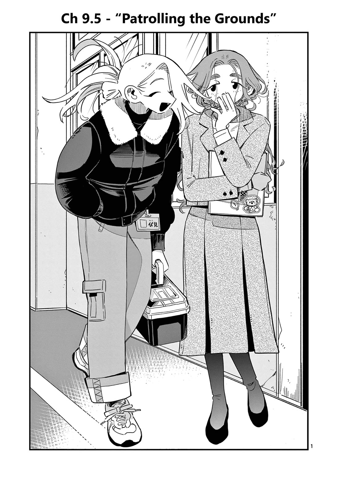 School Back chapter 9.5 page 2