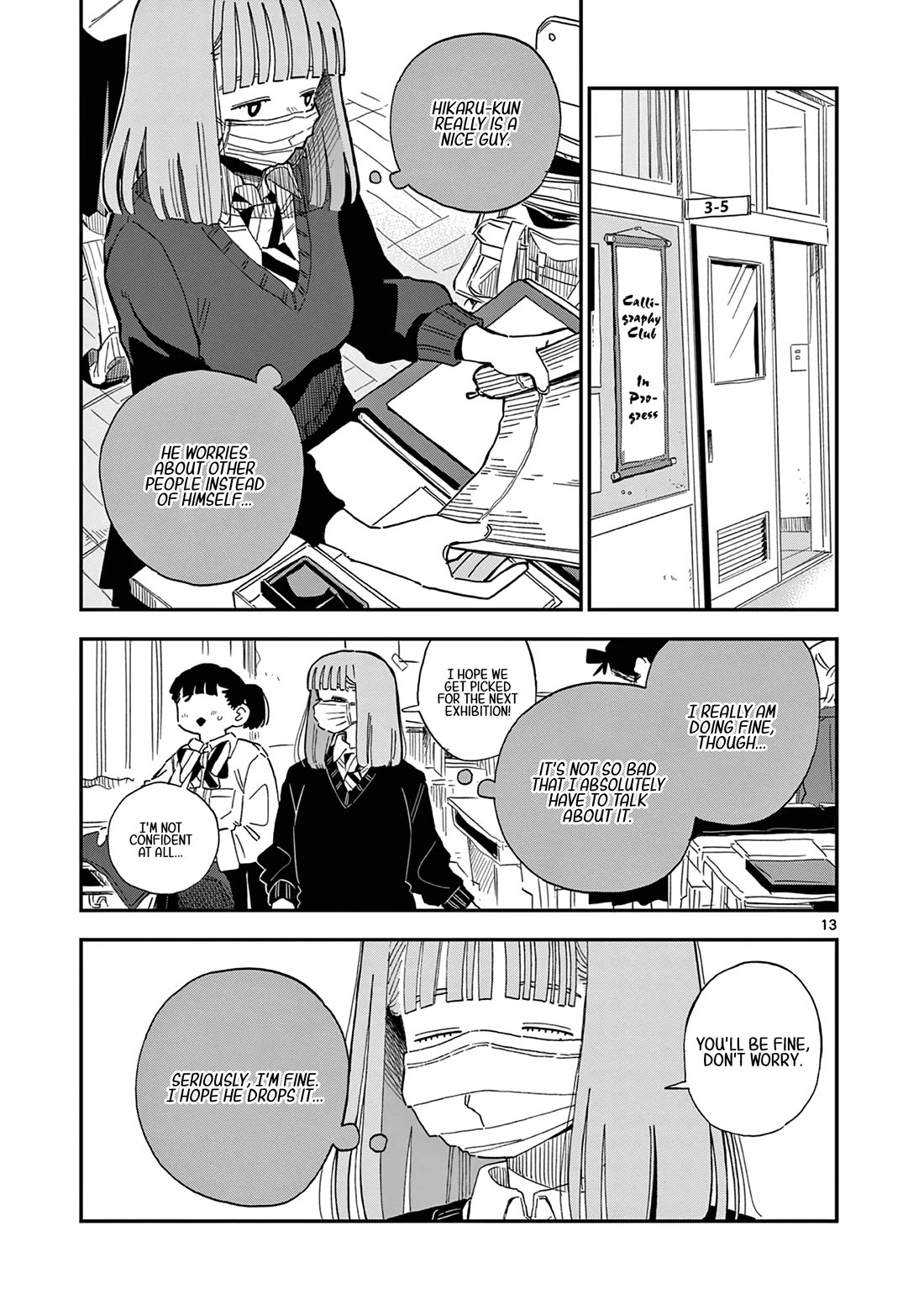 School Back chapter 9 page 14