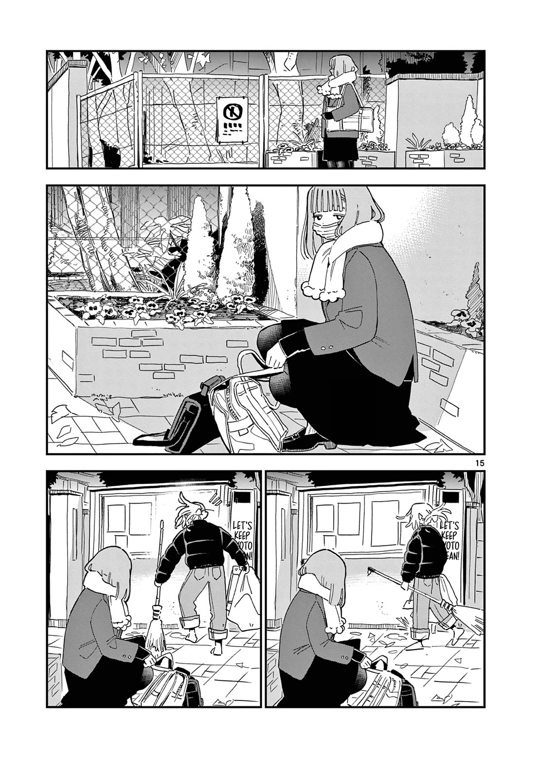 School Back chapter 9 page 16