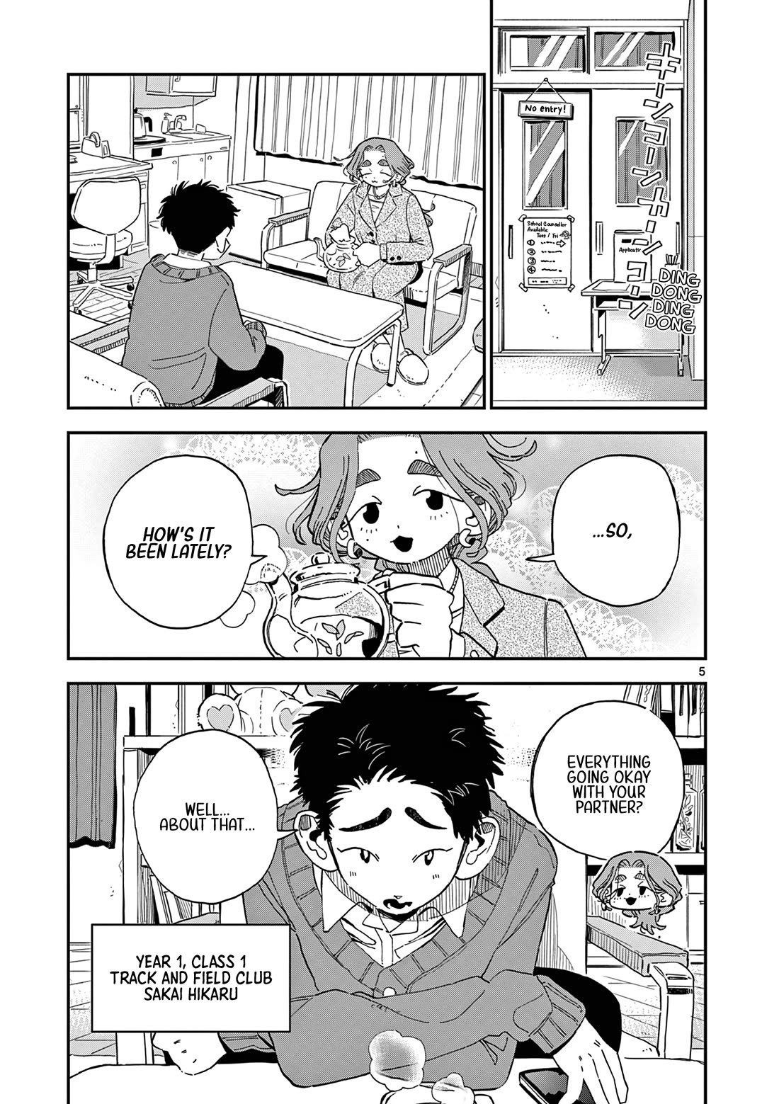 School Back chapter 9 page 6