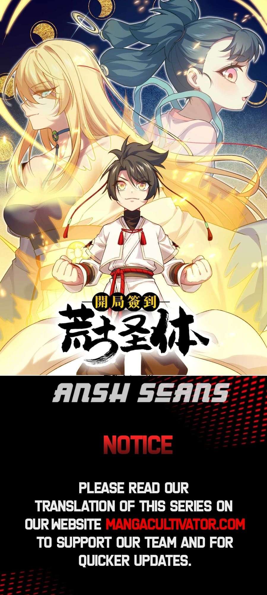 Scoring the Sacred Body of the Ancients from the Get-go chapter 14 page 1