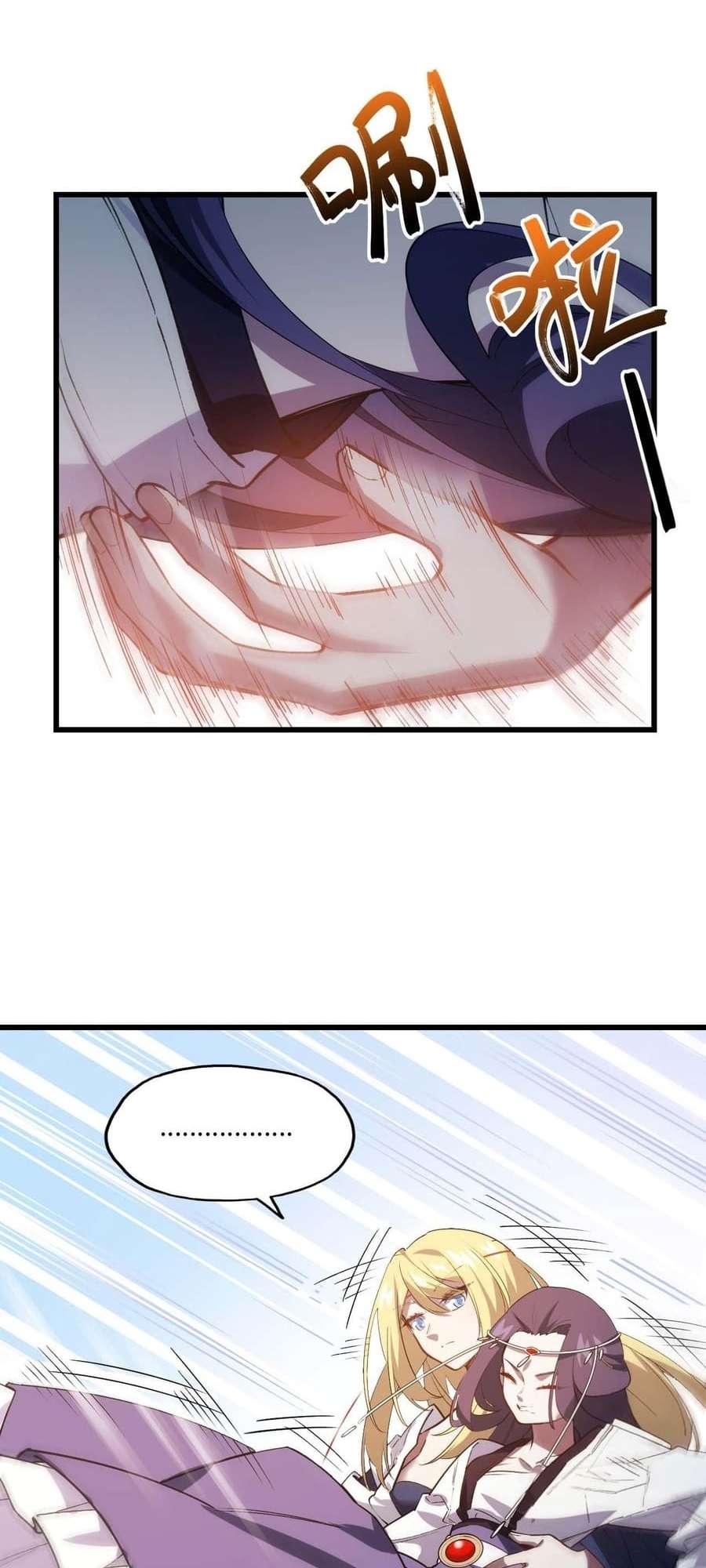 Scoring the Sacred Body of the Ancients from the Get-go chapter 14 page 25