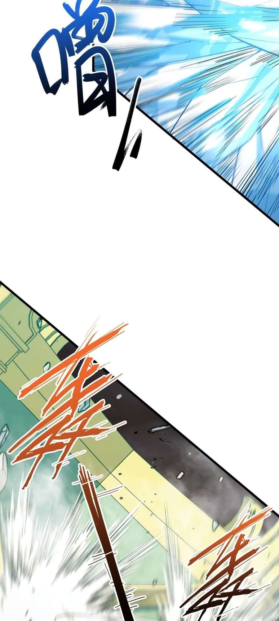 Scoring the Sacred Body of the Ancients from the Get-go chapter 14 page 46