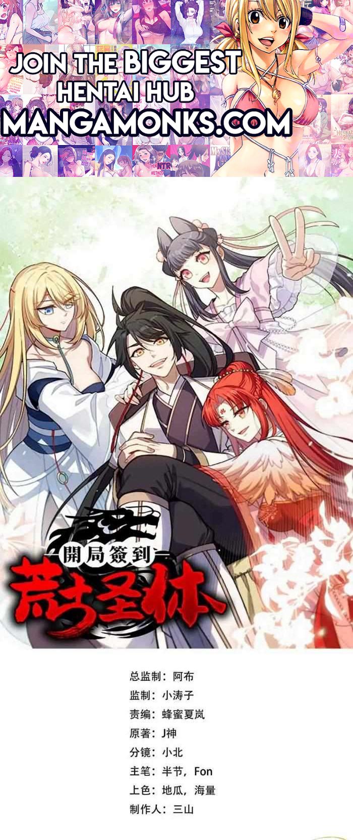 Scoring the Sacred Body of the Ancients from the Get-go chapter 27 page 1