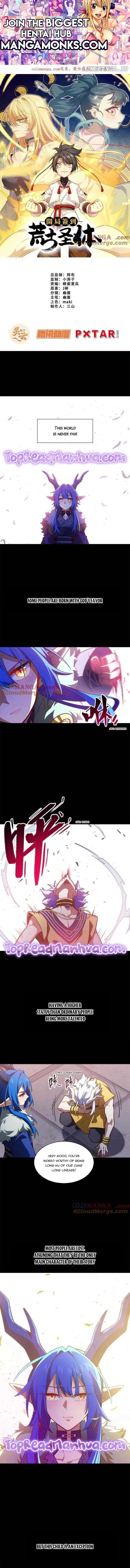 Scoring the Sacred Body of the Ancients from the Get-go chapter 47 page 1