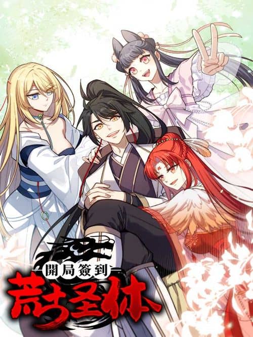 Cover of Scoring the Sacred Body of the Ancients from the Get-go