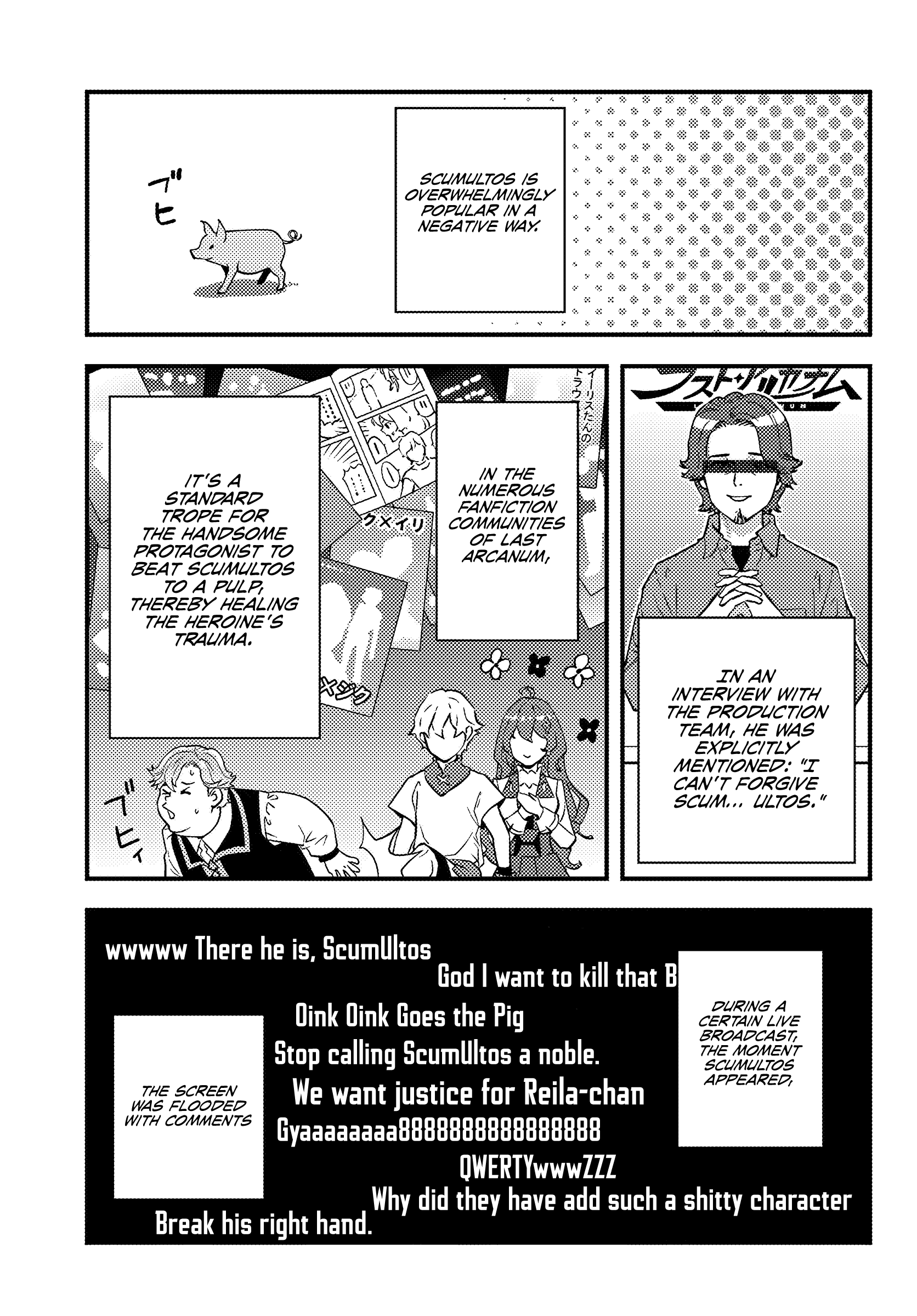 Scumless Oblige: Reborn as the Scummy Villain in an 18+ Adult Game, and I Absolutely Want to Seize the Mob Life Using My Knowledge of the Original Story chapter 1 page 11