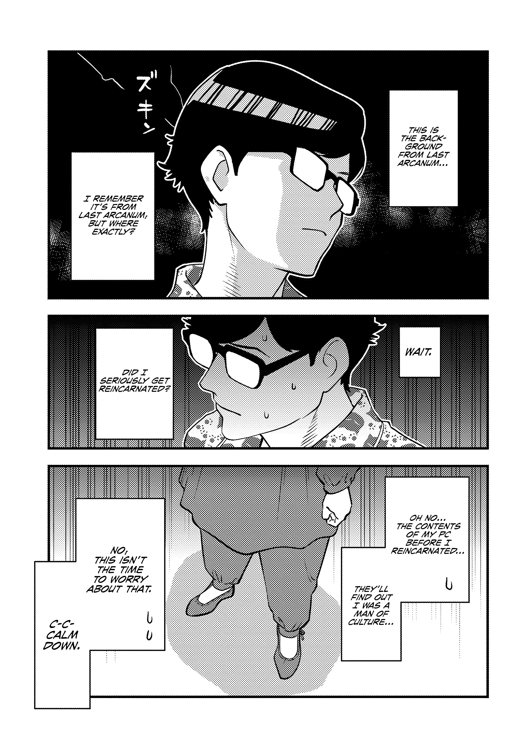Scumless Oblige: Reborn as the Scummy Villain in an 18+ Adult Game, and I Absolutely Want to Seize the Mob Life Using My Knowledge of the Original Story chapter 1 page 17