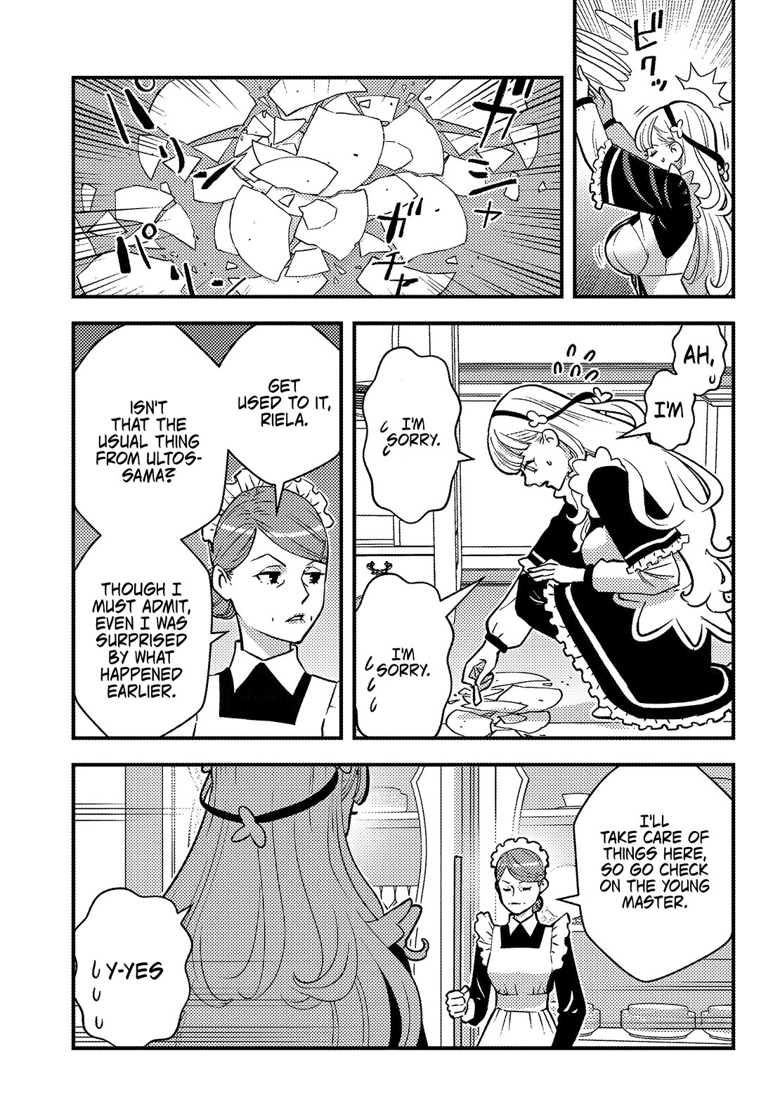 Scumless Oblige: Reborn as the Scummy Villain in an 18+ Adult Game, and I Absolutely Want to Seize the Mob Life Using My Knowledge of the Original Story chapter 1 page 22