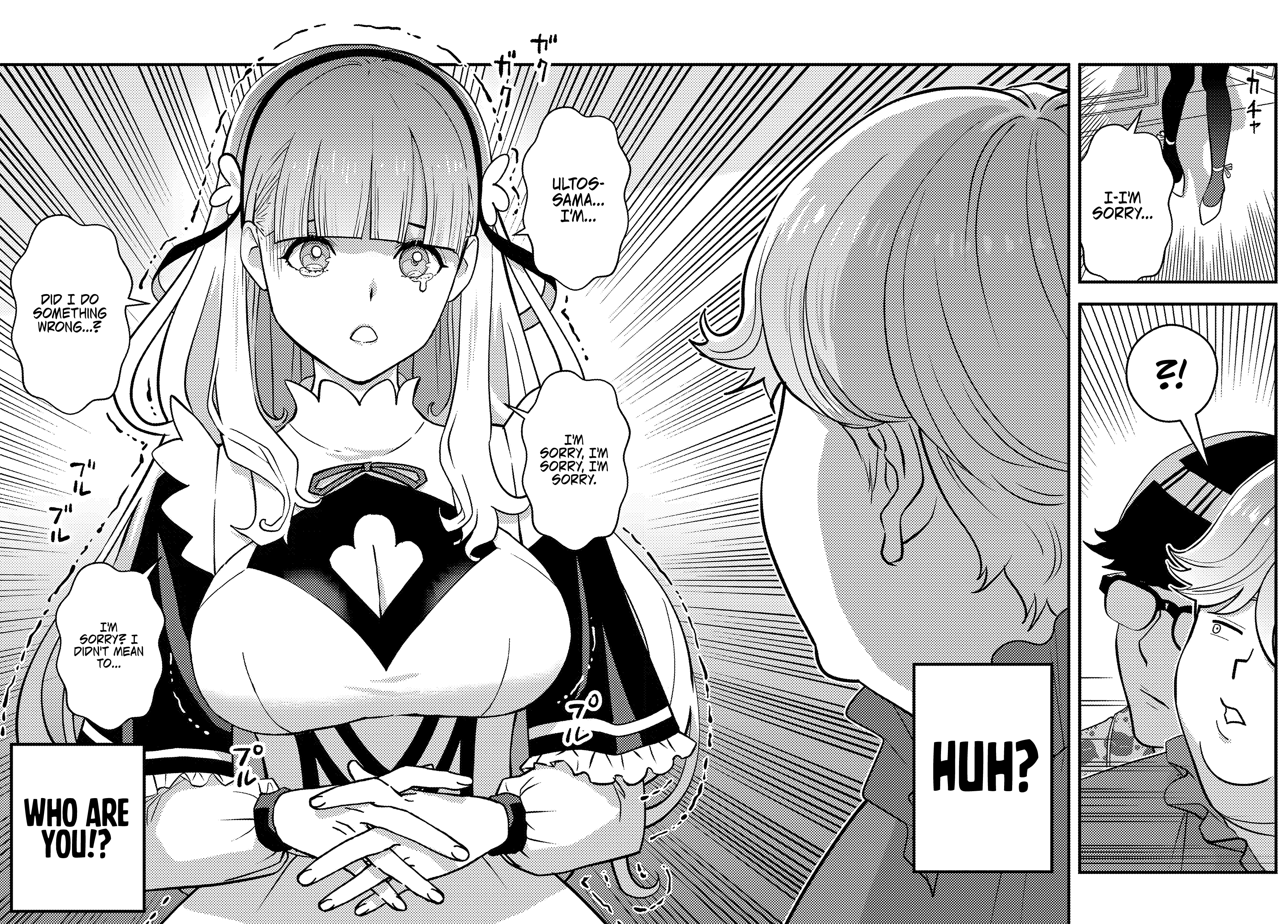 Scumless Oblige: Reborn as the Scummy Villain in an 18+ Adult Game, and I Absolutely Want to Seize the Mob Life Using My Knowledge of the Original Story chapter 1 page 28
