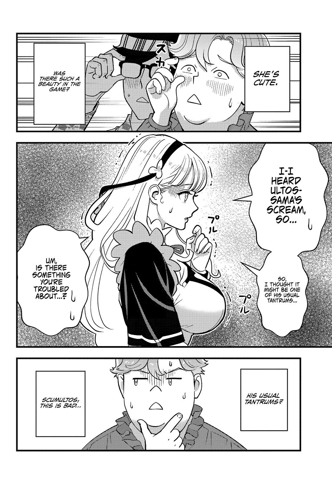 Scumless Oblige: Reborn as the Scummy Villain in an 18+ Adult Game, and I Absolutely Want to Seize the Mob Life Using My Knowledge of the Original Story chapter 1 page 29