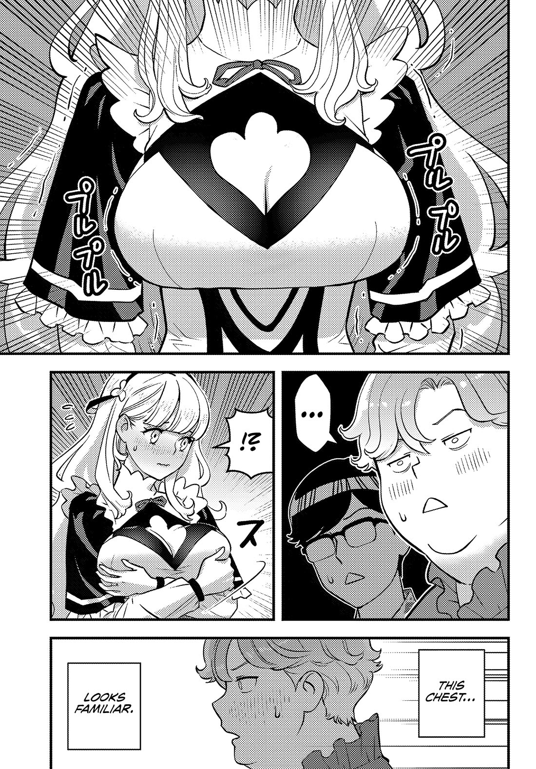 Scumless Oblige: Reborn as the Scummy Villain in an 18+ Adult Game, and I Absolutely Want to Seize the Mob Life Using My Knowledge of the Original Story chapter 1 page 30