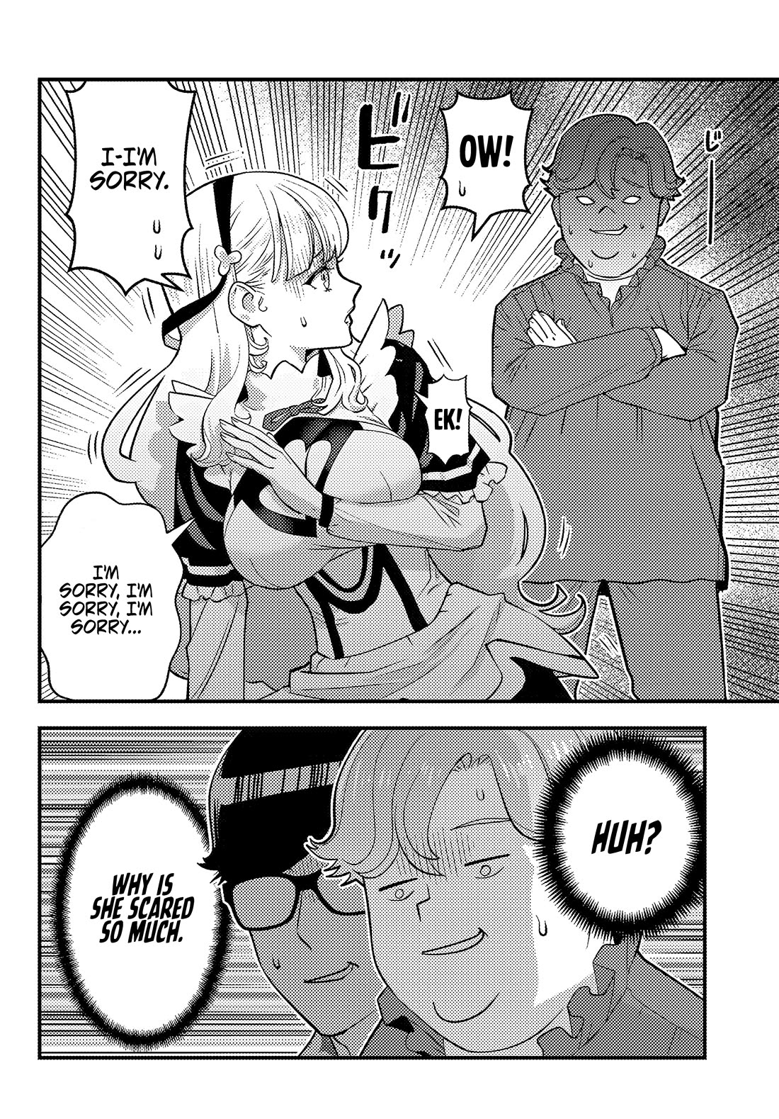 Scumless Oblige: Reborn as the Scummy Villain in an 18+ Adult Game, and I Absolutely Want to Seize the Mob Life Using My Knowledge of the Original Story chapter 1 page 33