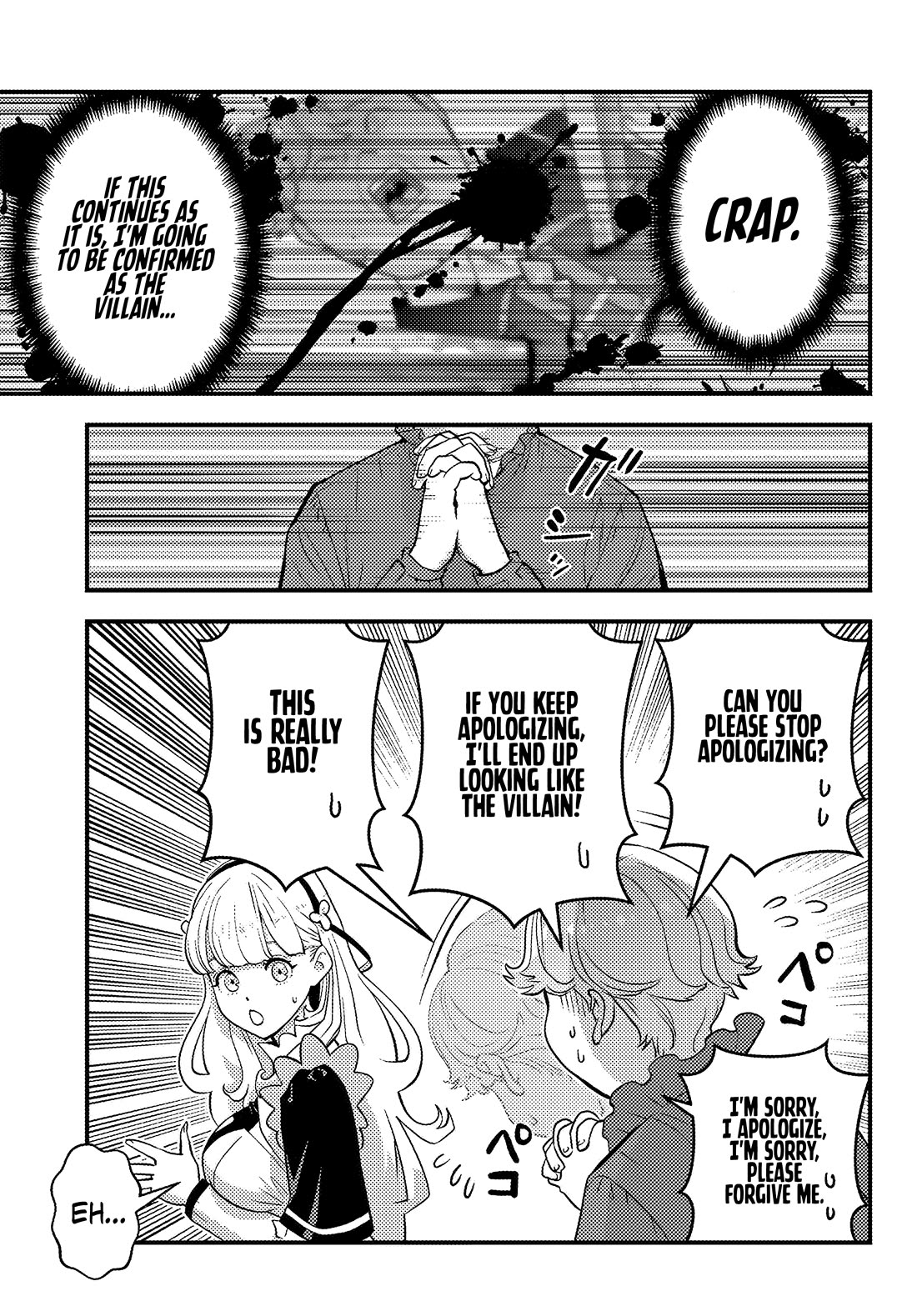 Scumless Oblige: Reborn as the Scummy Villain in an 18+ Adult Game, and I Absolutely Want to Seize the Mob Life Using My Knowledge of the Original Story chapter 1 page 34