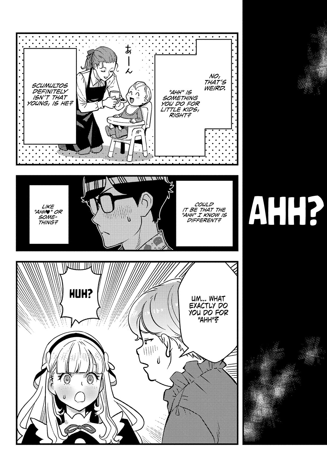 Scumless Oblige: Reborn as the Scummy Villain in an 18+ Adult Game, and I Absolutely Want to Seize the Mob Life Using My Knowledge of the Original Story chapter 1 page 39