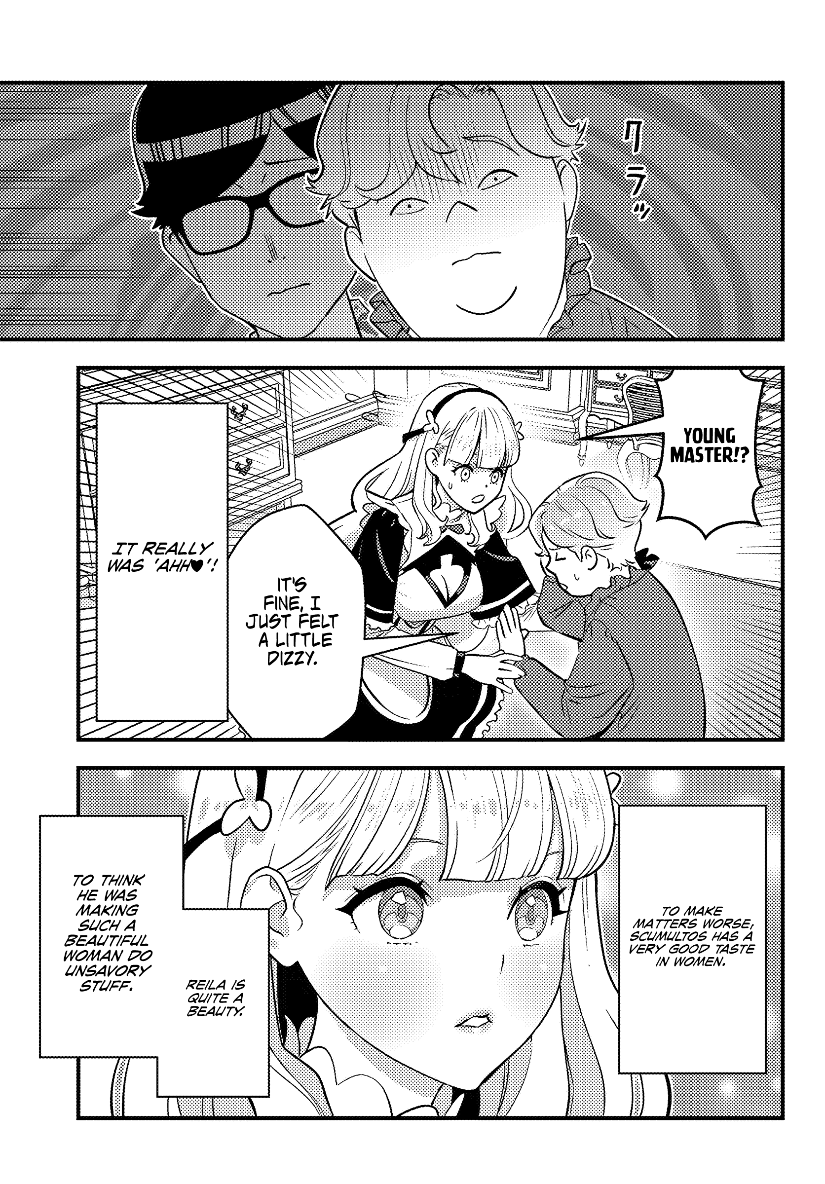 Scumless Oblige: Reborn as the Scummy Villain in an 18+ Adult Game, and I Absolutely Want to Seize the Mob Life Using My Knowledge of the Original Story chapter 1 page 42