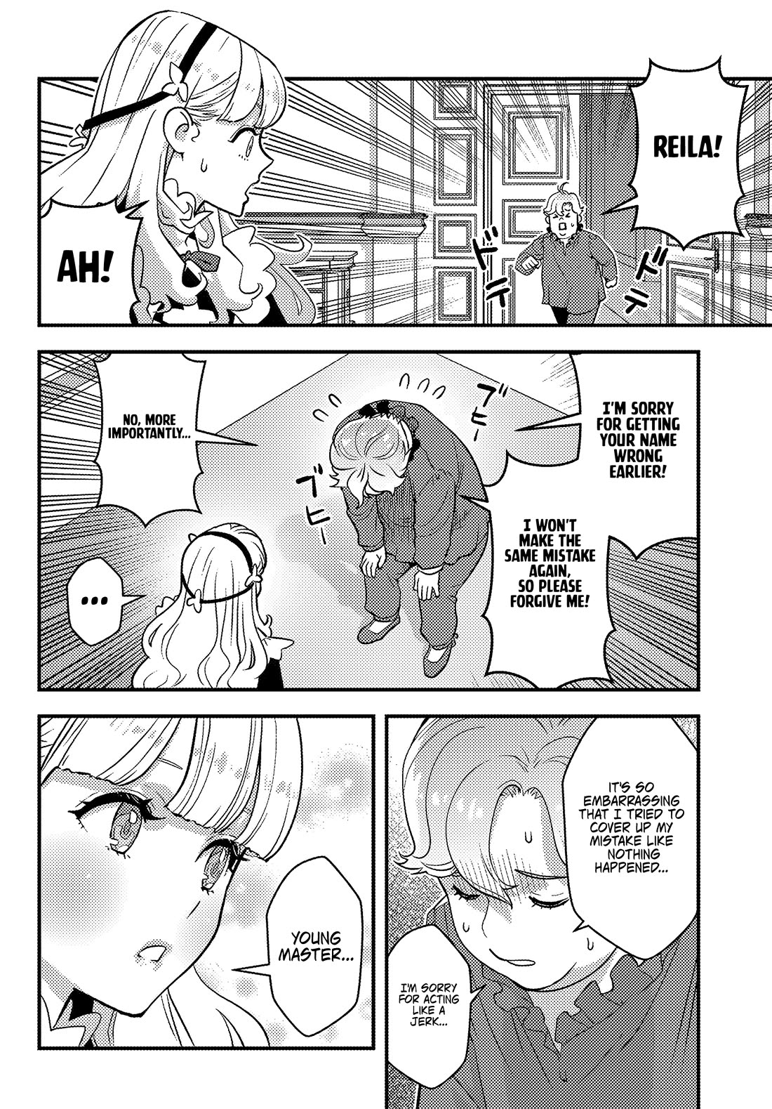Scumless Oblige: Reborn as the Scummy Villain in an 18+ Adult Game, and I Absolutely Want to Seize the Mob Life Using My Knowledge of the Original Story chapter 1 page 49