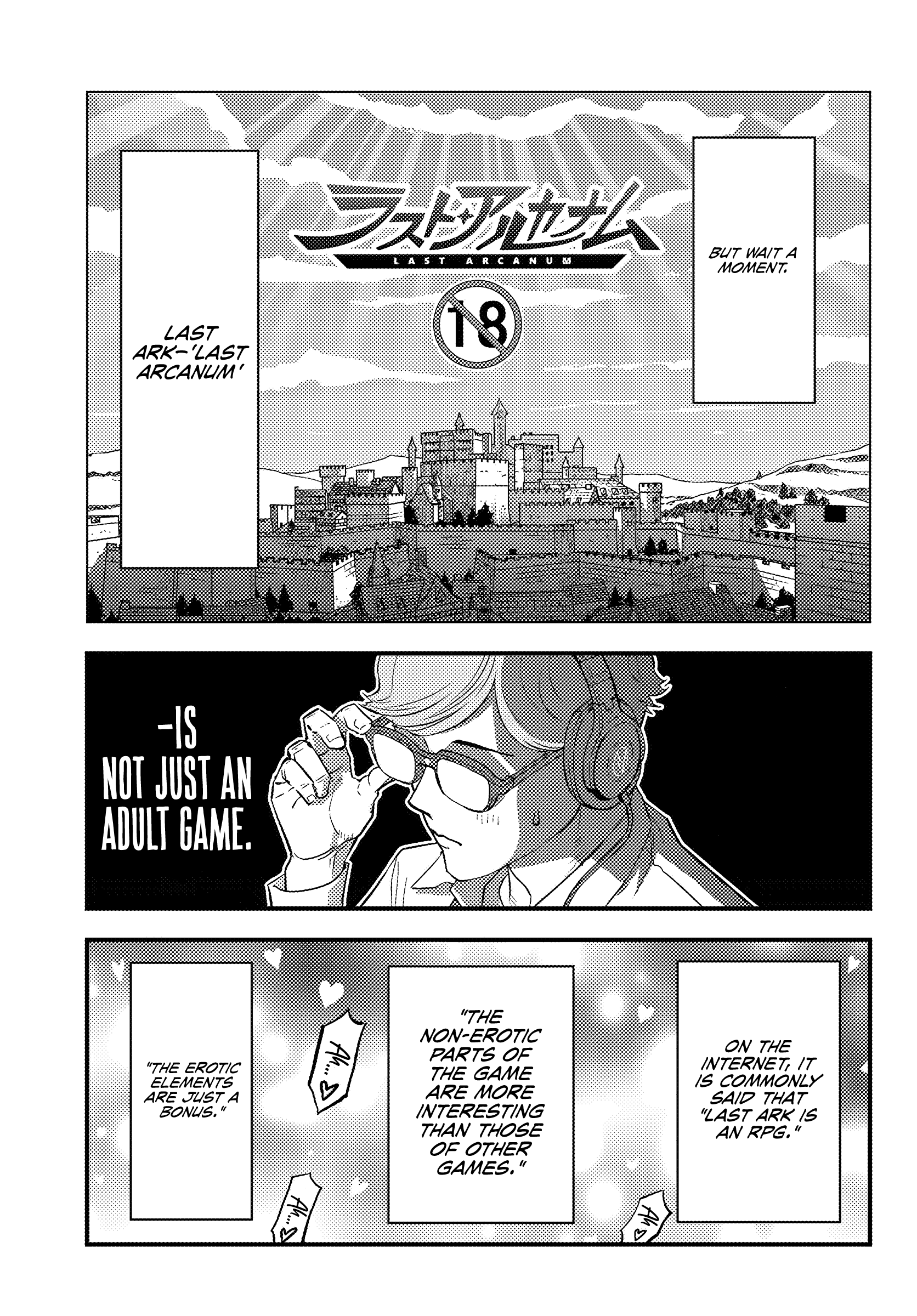 Scumless Oblige: Reborn as the Scummy Villain in an 18+ Adult Game, and I Absolutely Want to Seize the Mob Life Using My Knowledge of the Original Story chapter 1 page 5