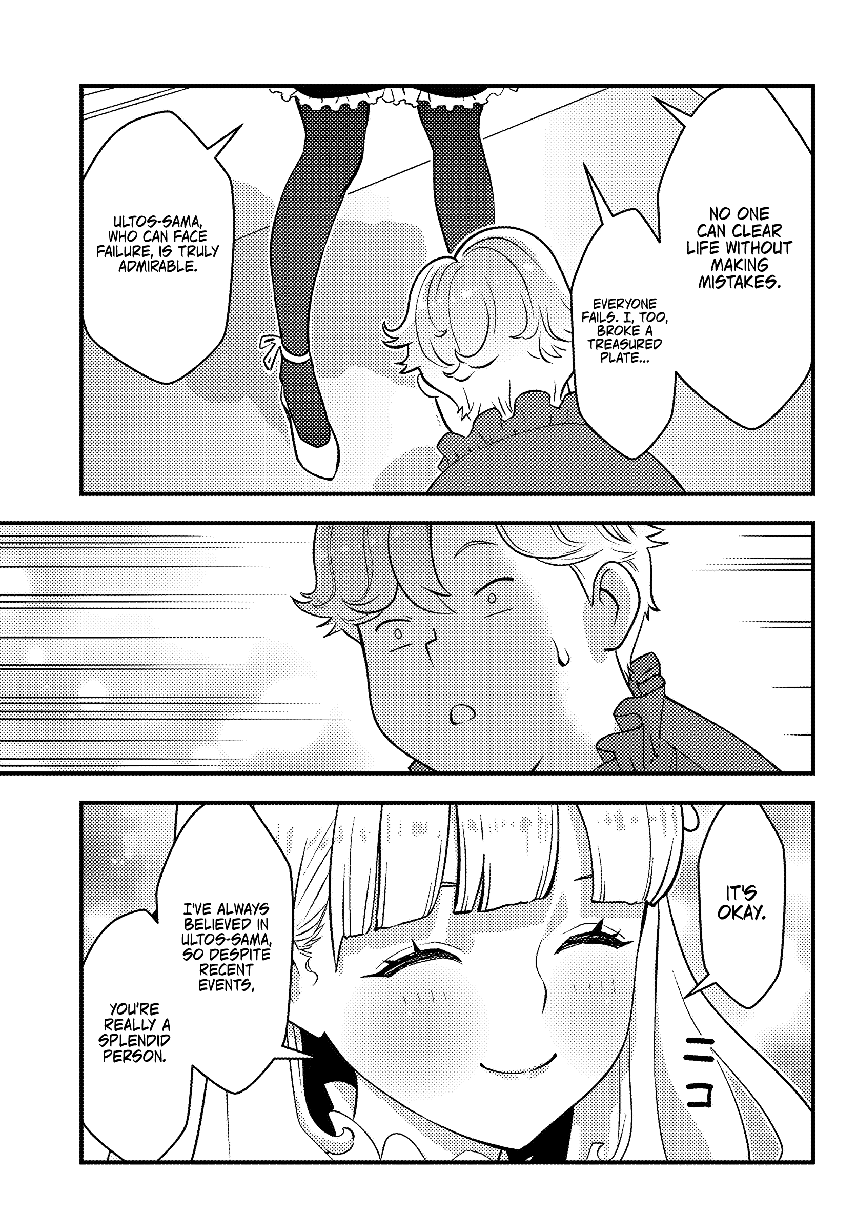 Scumless Oblige: Reborn as the Scummy Villain in an 18+ Adult Game, and I Absolutely Want to Seize the Mob Life Using My Knowledge of the Original Story chapter 1 page 50