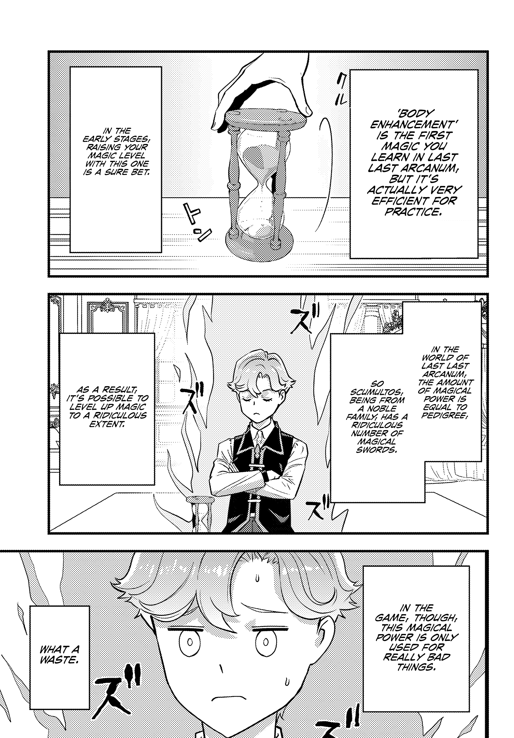 Scumless Oblige: Reborn as the Scummy Villain in an 18+ Adult Game, and I Absolutely Want to Seize the Mob Life Using My Knowledge of the Original Story chapter 1 page 54
