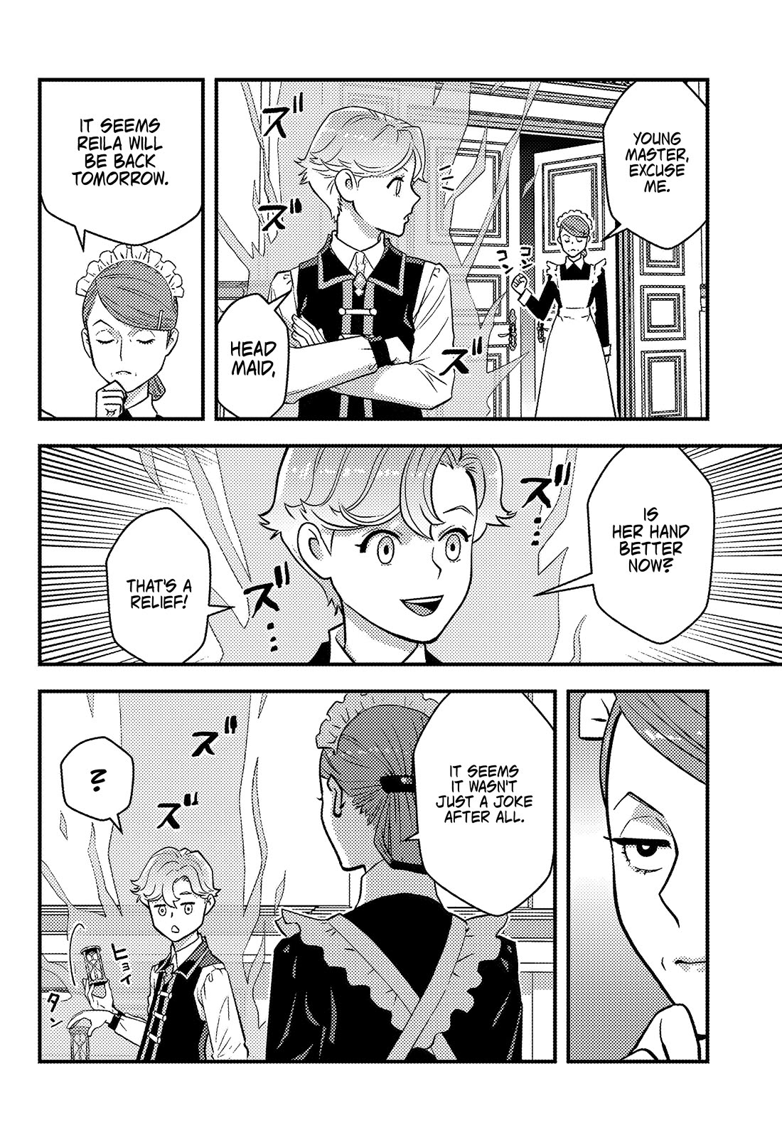 Scumless Oblige: Reborn as the Scummy Villain in an 18+ Adult Game, and I Absolutely Want to Seize the Mob Life Using My Knowledge of the Original Story chapter 1 page 55