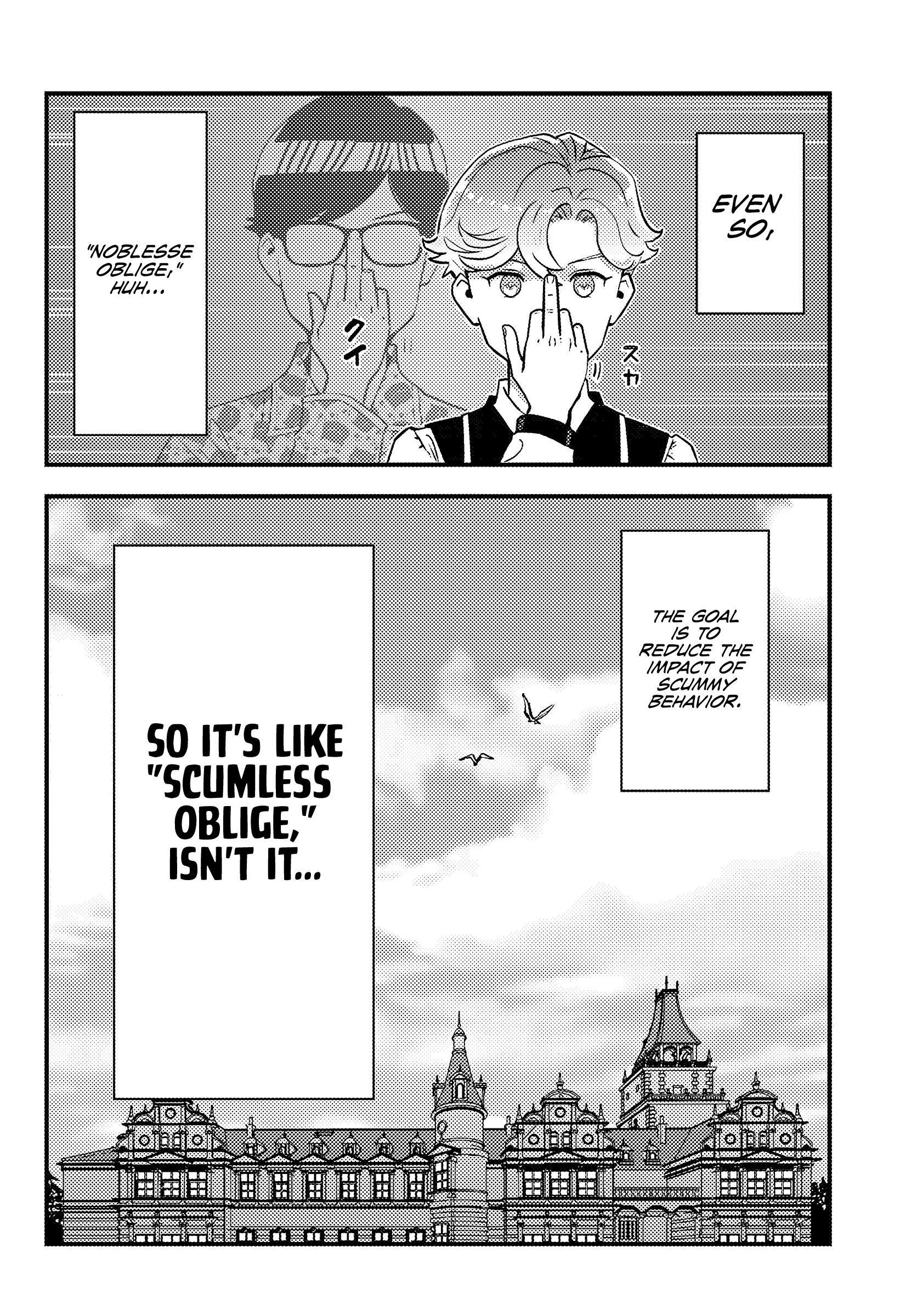 Scumless Oblige: Reborn as the Scummy Villain in an 18+ Adult Game, and I Absolutely Want to Seize the Mob Life Using My Knowledge of the Original Story chapter 1 page 60