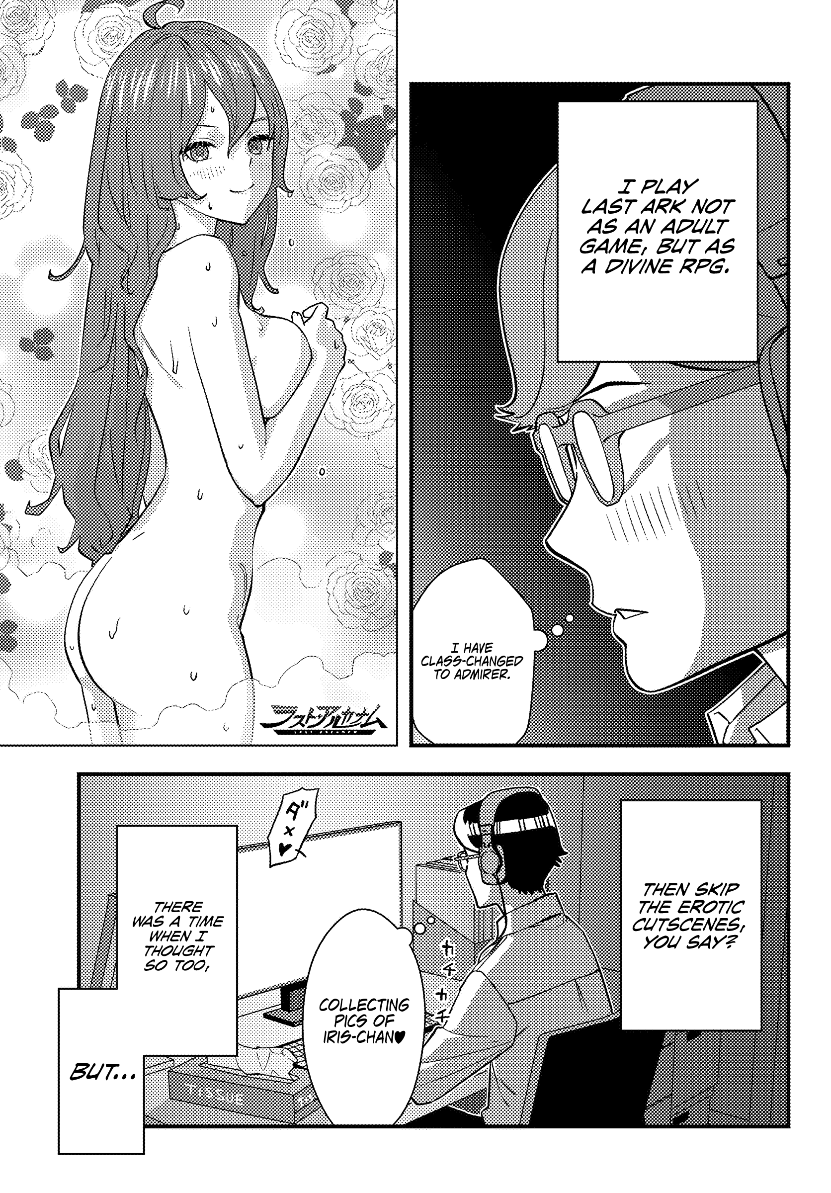 Scumless Oblige: Reborn as the Scummy Villain in an 18+ Adult Game, and I Absolutely Want to Seize the Mob Life Using My Knowledge of the Original Story chapter 1 page 7