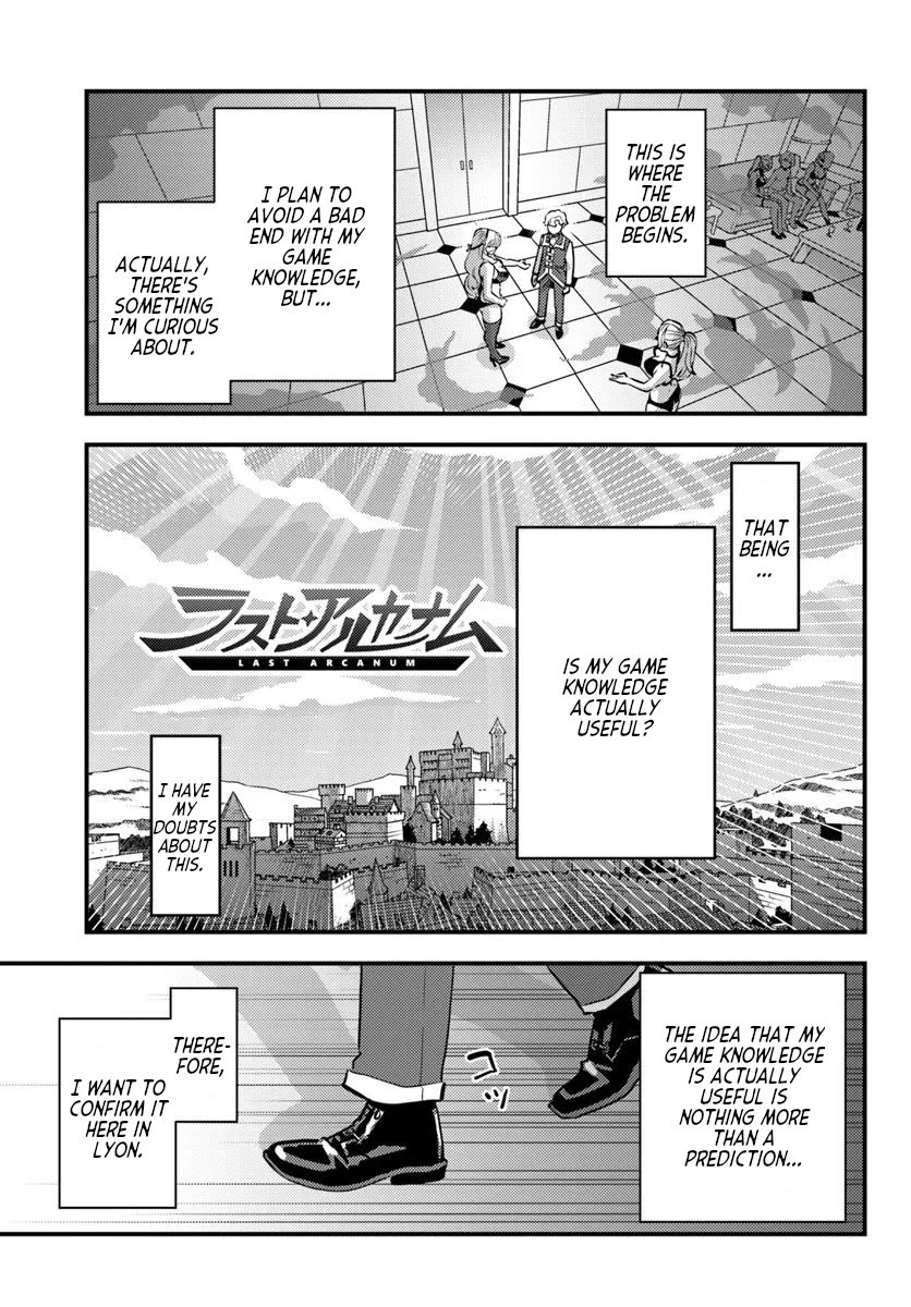 Scumless Oblige: Reborn as the Scummy Villain in an 18+ Adult Game, and I Absolutely Want to Seize the Mob Life Using My Knowledge of the Original Story chapter 10 page 10