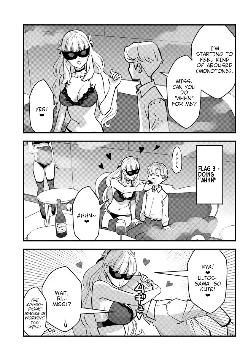 Scumless Oblige: Reborn as the Scummy Villain in an 18+ Adult Game, and I Absolutely Want to Seize the Mob Life Using My Knowledge of the Original Story chapter 10 page 12