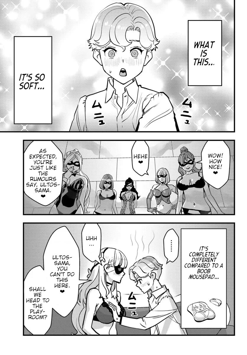 Scumless Oblige: Reborn as the Scummy Villain in an 18+ Adult Game, and I Absolutely Want to Seize the Mob Life Using My Knowledge of the Original Story chapter 10 page 14