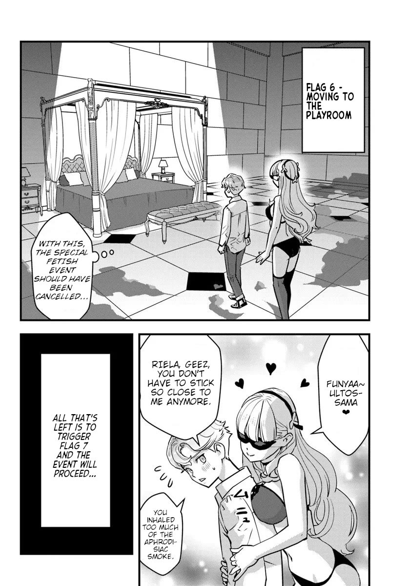 Scumless Oblige: Reborn as the Scummy Villain in an 18+ Adult Game, and I Absolutely Want to Seize the Mob Life Using My Knowledge of the Original Story chapter 10 page 15