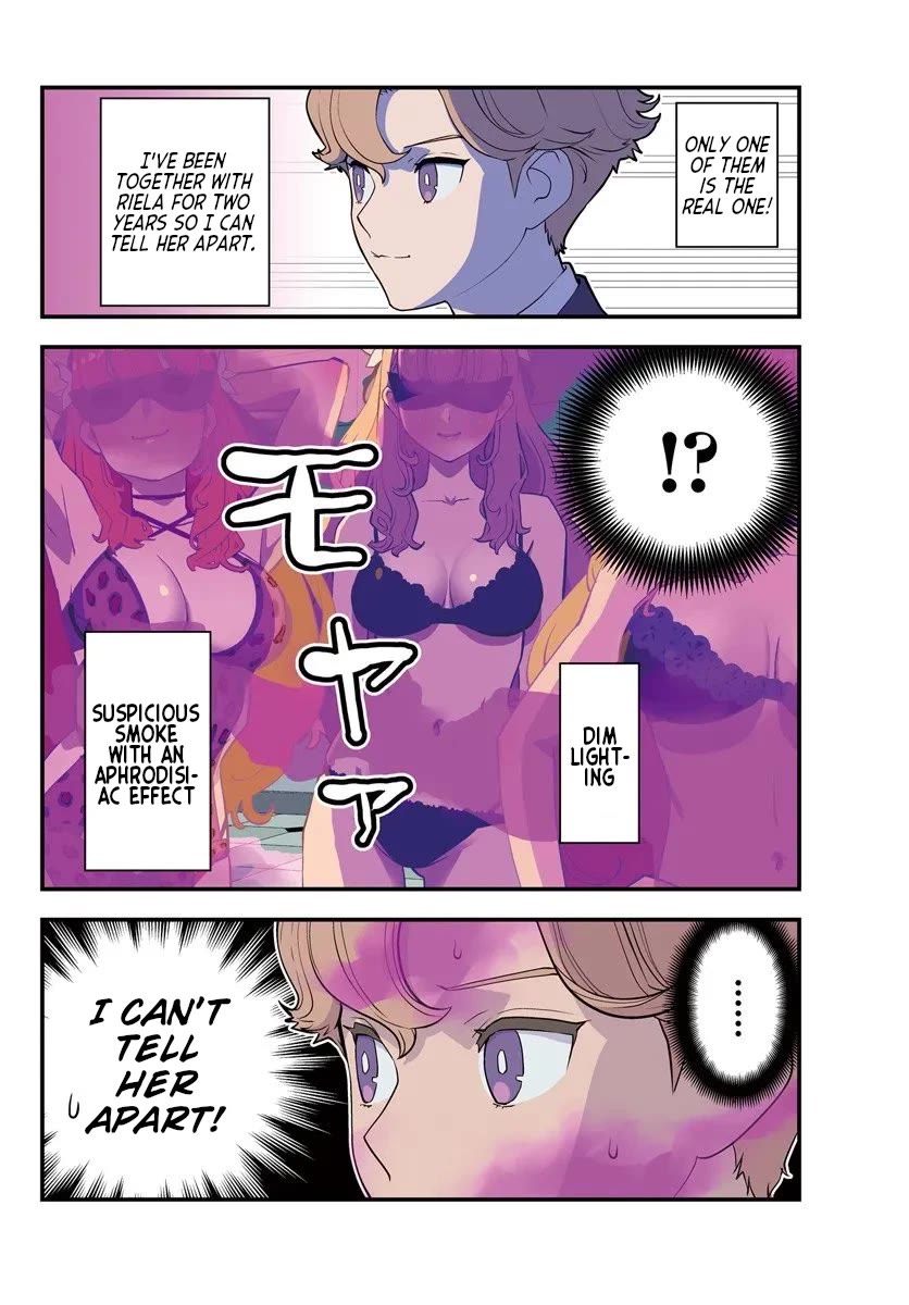 Scumless Oblige: Reborn as the Scummy Villain in an 18+ Adult Game, and I Absolutely Want to Seize the Mob Life Using My Knowledge of the Original Story chapter 10 page 3