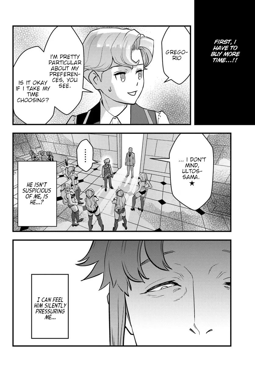 Scumless Oblige: Reborn as the Scummy Villain in an 18+ Adult Game, and I Absolutely Want to Seize the Mob Life Using My Knowledge of the Original Story chapter 10 page 5
