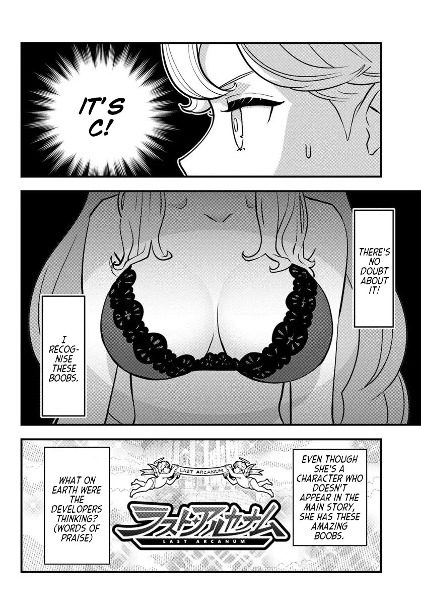 Scumless Oblige: Reborn as the Scummy Villain in an 18+ Adult Game, and I Absolutely Want to Seize the Mob Life Using My Knowledge of the Original Story chapter 10 page 7