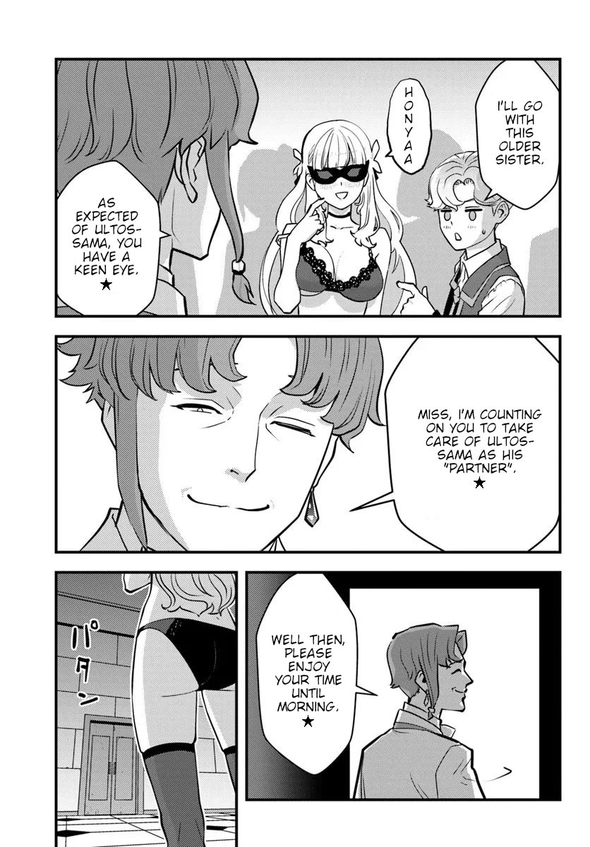 Scumless Oblige: Reborn as the Scummy Villain in an 18+ Adult Game, and I Absolutely Want to Seize the Mob Life Using My Knowledge of the Original Story chapter 10 page 8