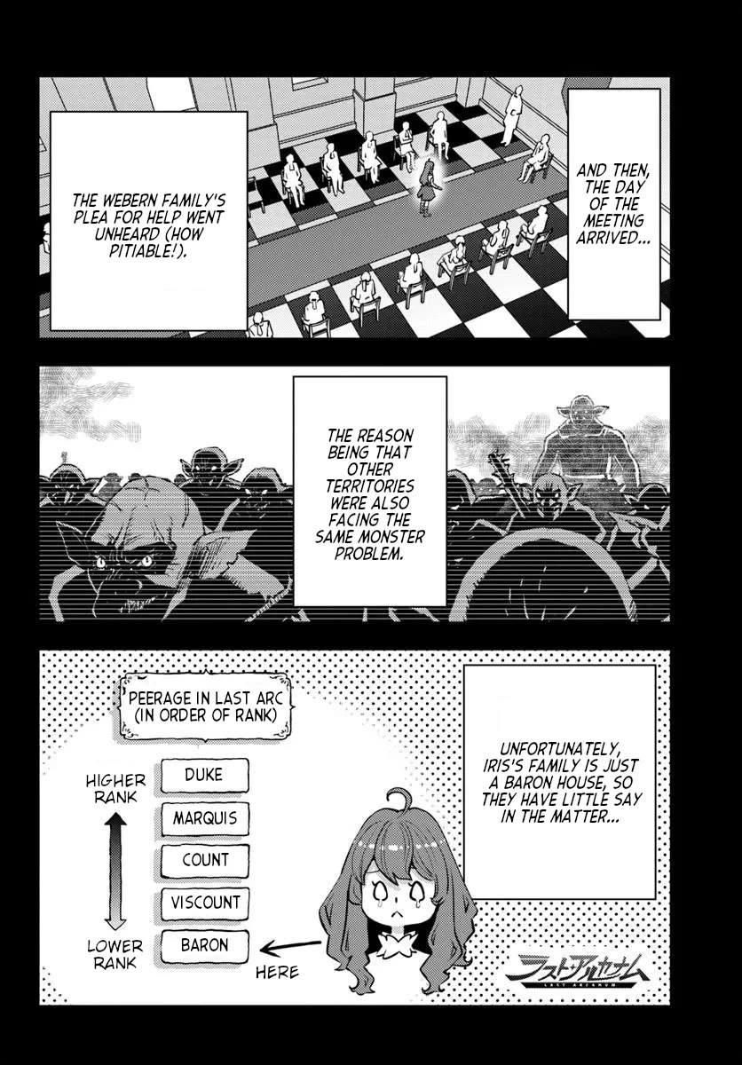 Scumless Oblige: Reborn as the Scummy Villain in an 18+ Adult Game, and I Absolutely Want to Seize the Mob Life Using My Knowledge of the Original Story chapter 11 page 12