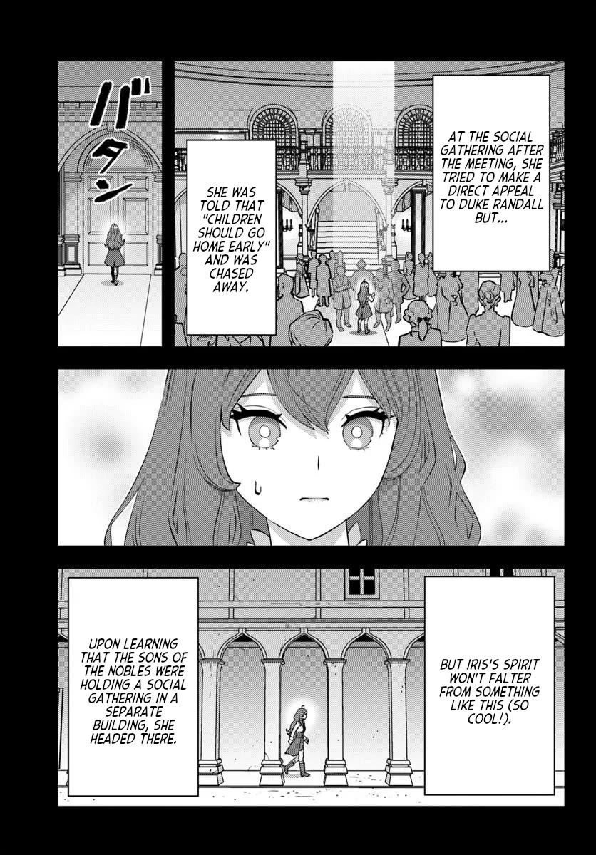 Scumless Oblige: Reborn as the Scummy Villain in an 18+ Adult Game, and I Absolutely Want to Seize the Mob Life Using My Knowledge of the Original Story chapter 11 page 13
