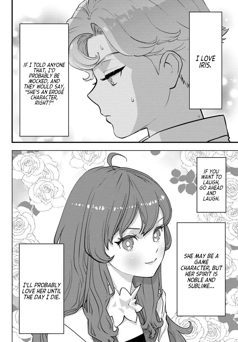Scumless Oblige: Reborn as the Scummy Villain in an 18+ Adult Game, and I Absolutely Want to Seize the Mob Life Using My Knowledge of the Original Story chapter 11 page 16