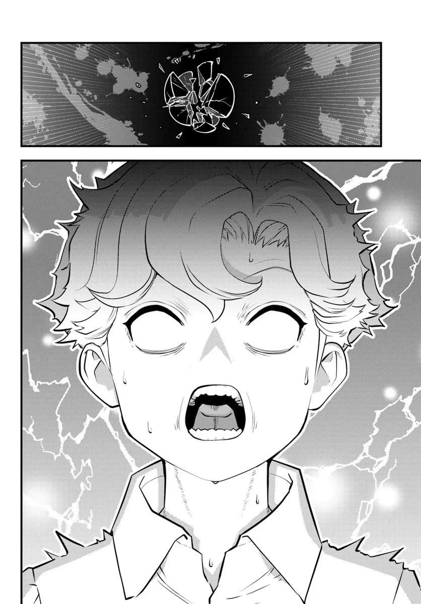 Scumless Oblige: Reborn as the Scummy Villain in an 18+ Adult Game, and I Absolutely Want to Seize the Mob Life Using My Knowledge of the Original Story chapter 11 page 18