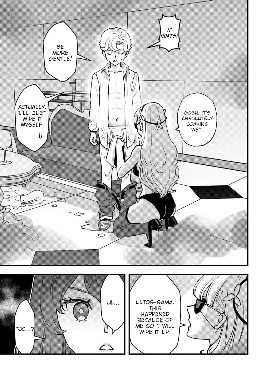 Scumless Oblige: Reborn as the Scummy Villain in an 18+ Adult Game, and I Absolutely Want to Seize the Mob Life Using My Knowledge of the Original Story chapter 11 page 21