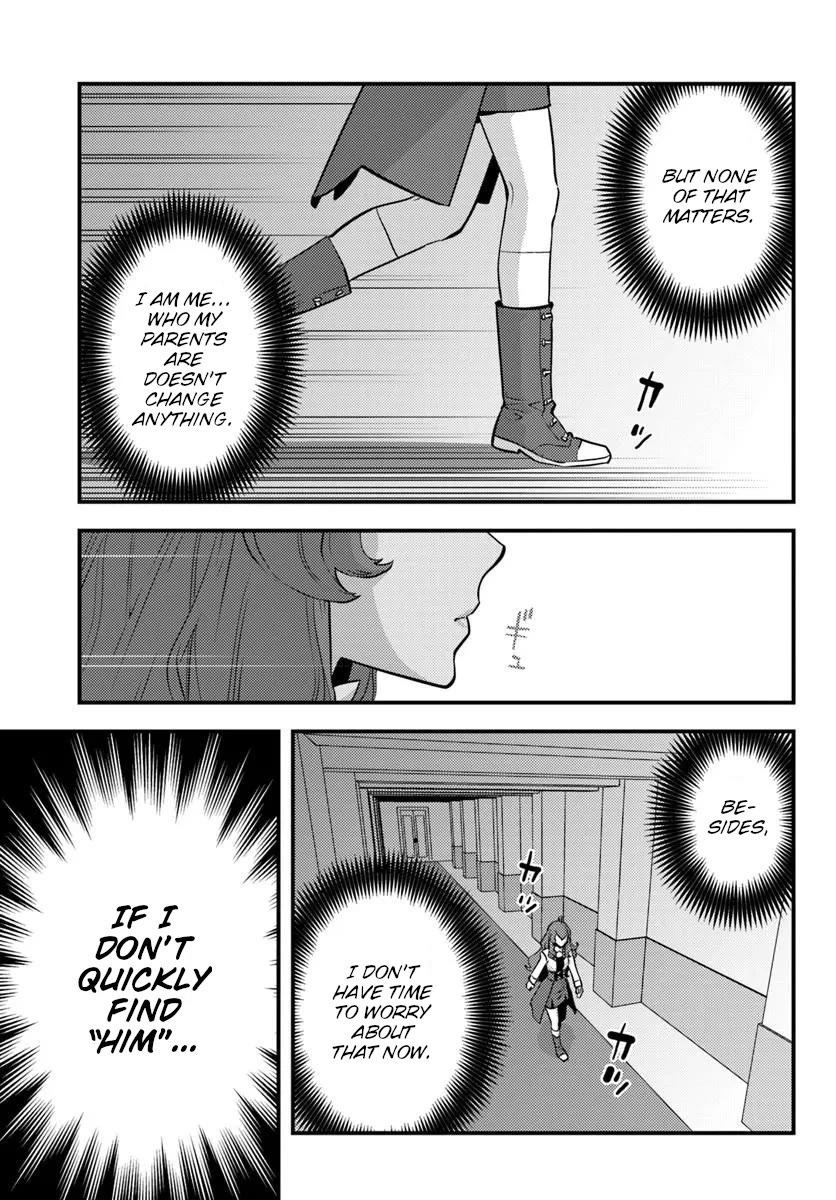 Scumless Oblige: Reborn as the Scummy Villain in an 18+ Adult Game, and I Absolutely Want to Seize the Mob Life Using My Knowledge of the Original Story chapter 11 page 3
