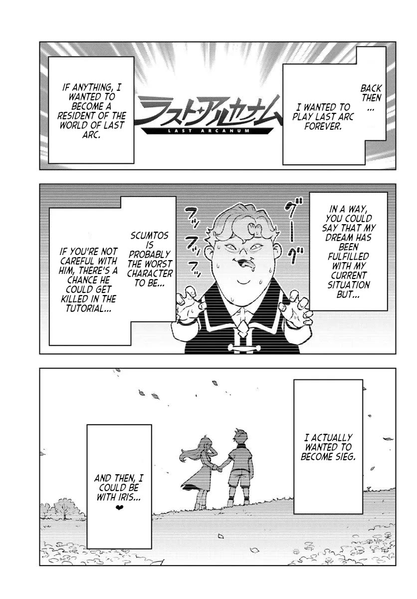 Scumless Oblige: Reborn as the Scummy Villain in an 18+ Adult Game, and I Absolutely Want to Seize the Mob Life Using My Knowledge of the Original Story chapter 11 page 7