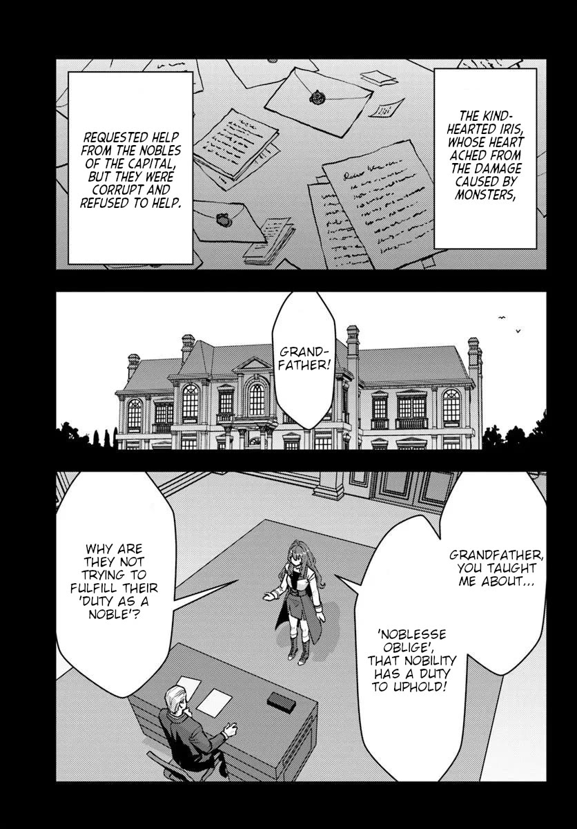 Scumless Oblige: Reborn as the Scummy Villain in an 18+ Adult Game, and I Absolutely Want to Seize the Mob Life Using My Knowledge of the Original Story chapter 11 page 9