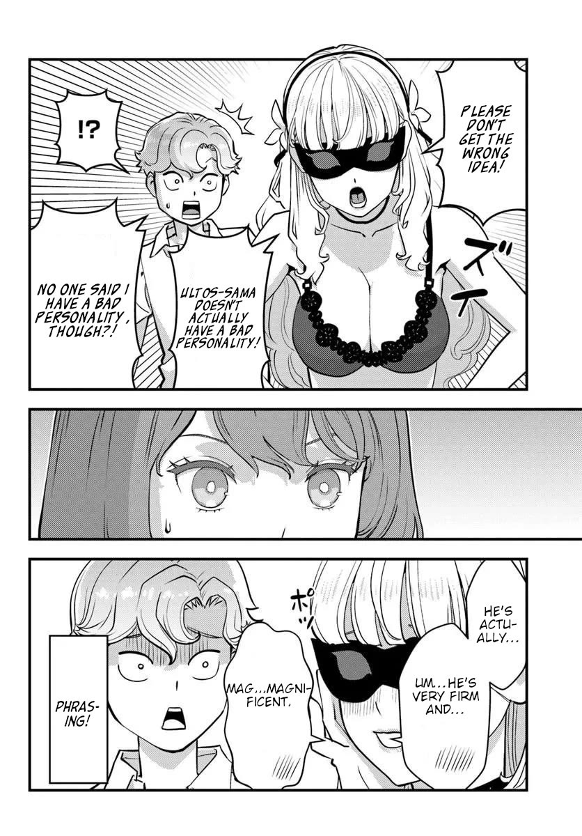 Scumless Oblige: Reborn as the Scummy Villain in an 18+ Adult Game, and I Absolutely Want to Seize the Mob Life Using My Knowledge of the Original Story chapter 12 page 10