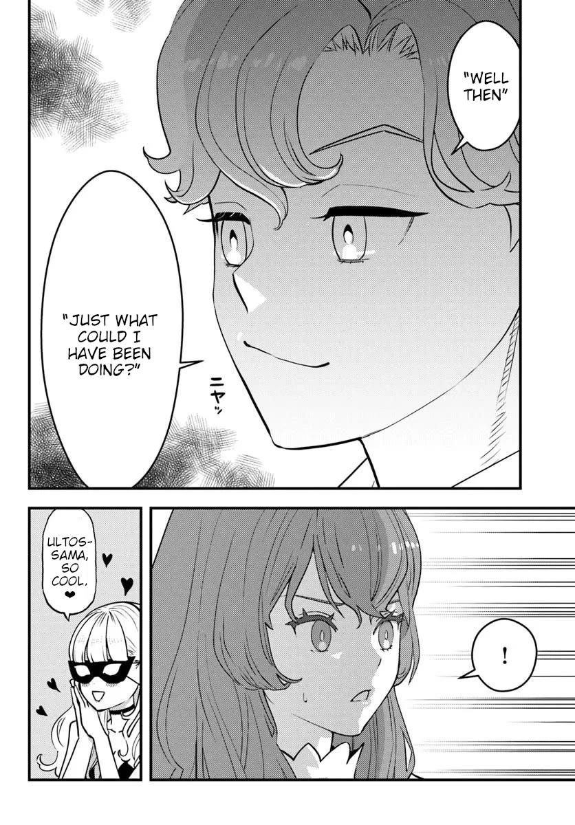 Scumless Oblige: Reborn as the Scummy Villain in an 18+ Adult Game, and I Absolutely Want to Seize the Mob Life Using My Knowledge of the Original Story chapter 12 page 12