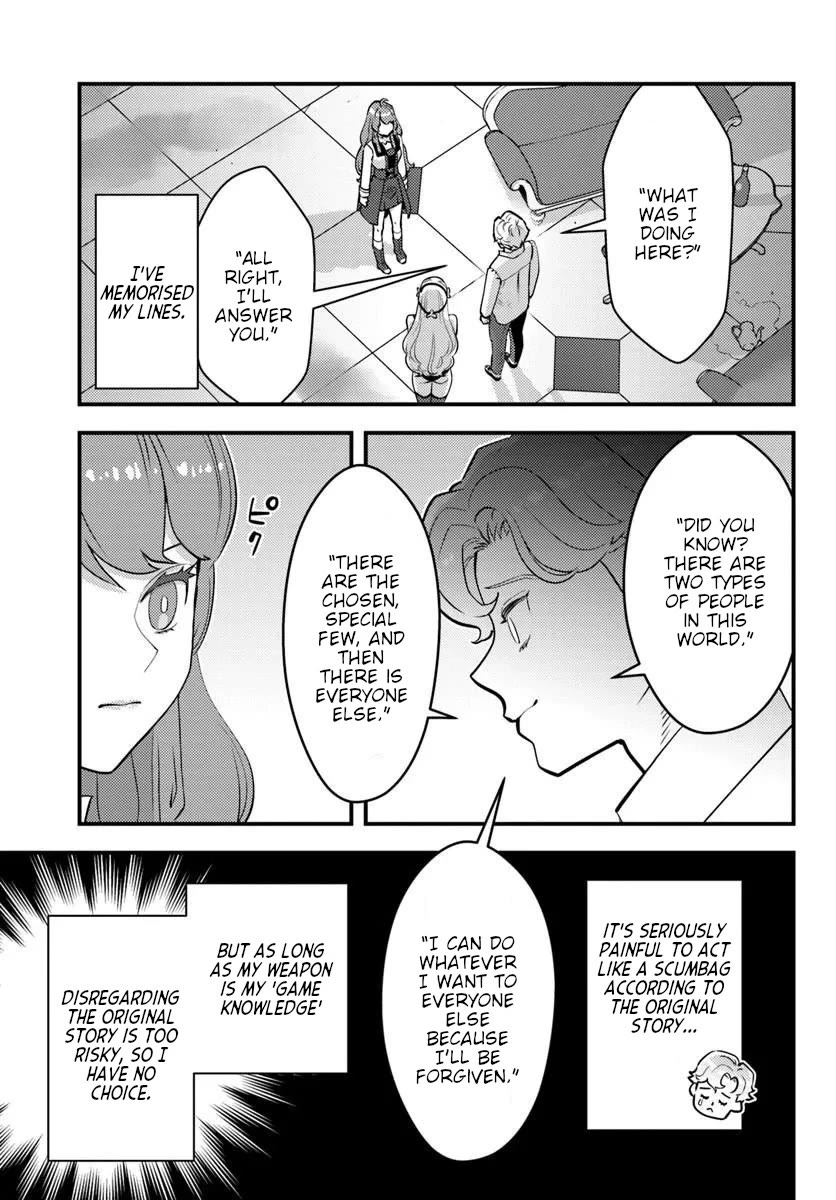 Scumless Oblige: Reborn as the Scummy Villain in an 18+ Adult Game, and I Absolutely Want to Seize the Mob Life Using My Knowledge of the Original Story chapter 12 page 15