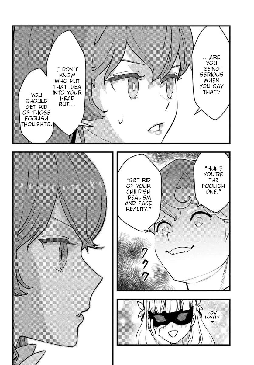 Scumless Oblige: Reborn as the Scummy Villain in an 18+ Adult Game, and I Absolutely Want to Seize the Mob Life Using My Knowledge of the Original Story chapter 12 page 16