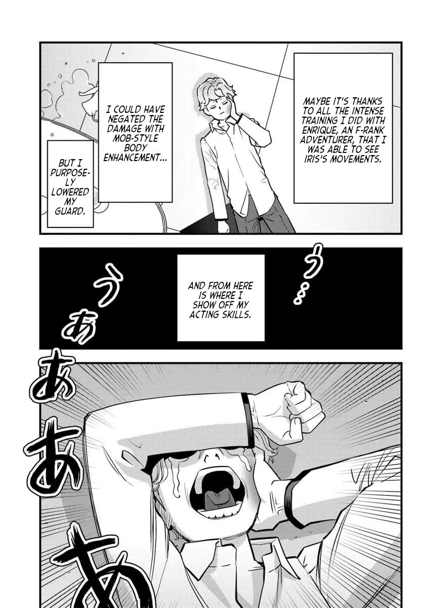 Scumless Oblige: Reborn as the Scummy Villain in an 18+ Adult Game, and I Absolutely Want to Seize the Mob Life Using My Knowledge of the Original Story chapter 12 page 23