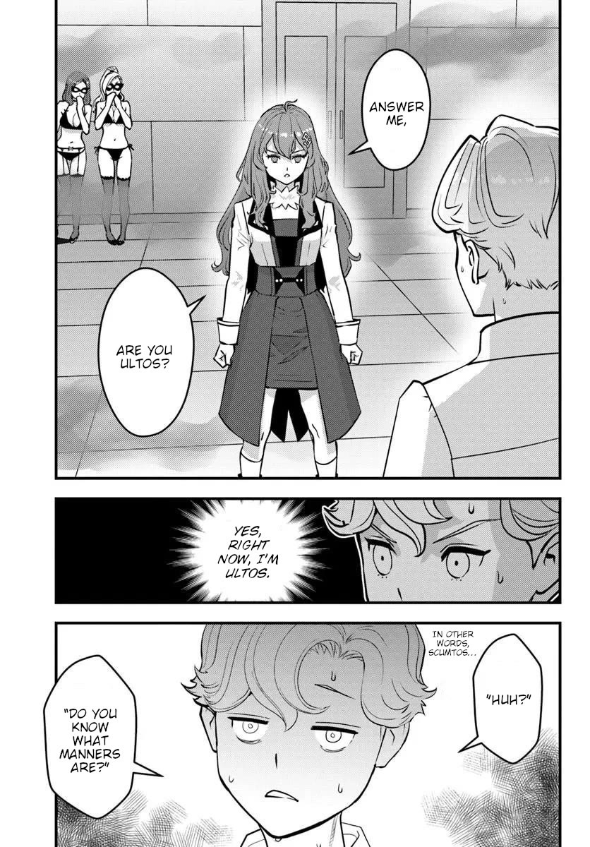 Scumless Oblige: Reborn as the Scummy Villain in an 18+ Adult Game, and I Absolutely Want to Seize the Mob Life Using My Knowledge of the Original Story chapter 12 page 3