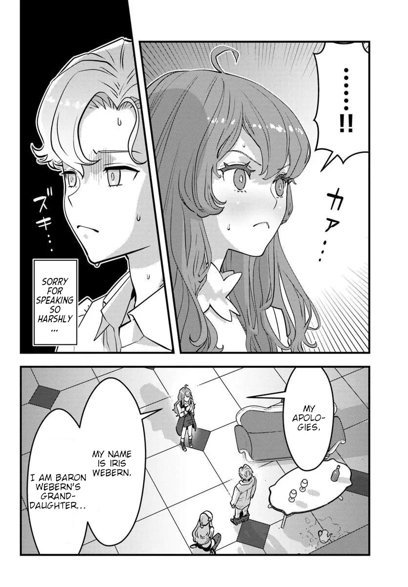 Scumless Oblige: Reborn as the Scummy Villain in an 18+ Adult Game, and I Absolutely Want to Seize the Mob Life Using My Knowledge of the Original Story chapter 12 page 4